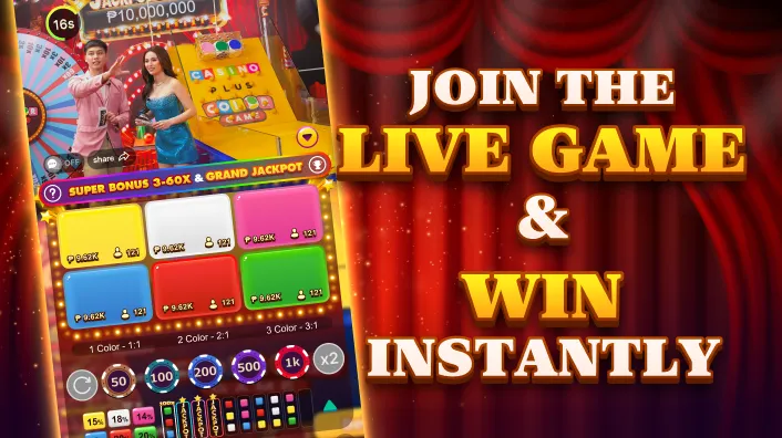 Extra Playing Funds